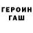 Амфетамин VHQ anna lawra