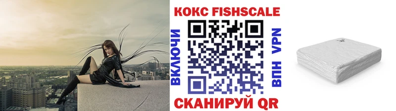 COCAIN Боливия  Бобров 