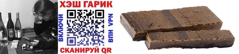 мориарти наркотические препараты  закладка  мега ТОР  Бобров  ГАШ ice o lator 