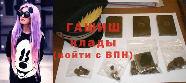 кокаин колумбия Алексин
