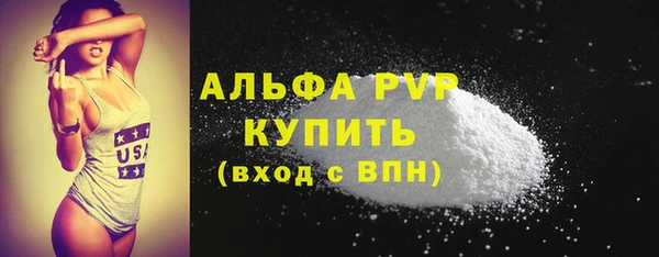 меф VHQ Снежинск