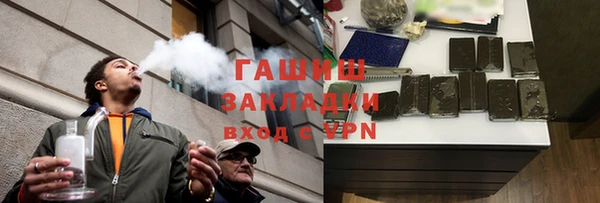 каннабис Алзамай