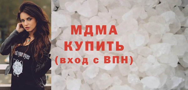 кокаин колумбия Алексин