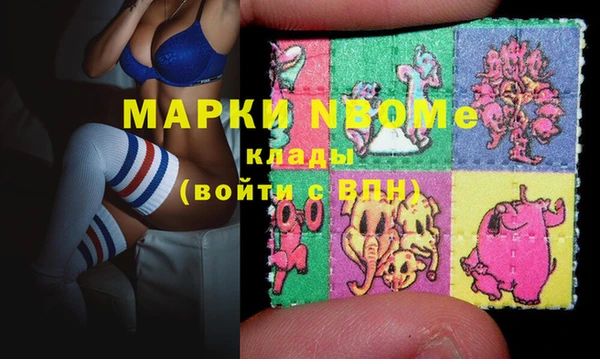 кокаин колумбия Алексин