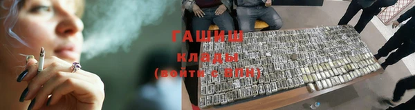 каннабис Алзамай