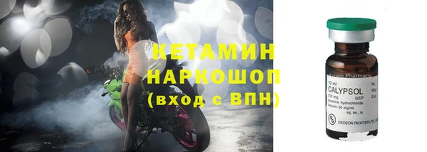 кокаин колумбия Алексин