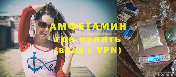 эйфоретик Алексеевка