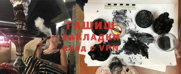 эйфоретик Алексеевка