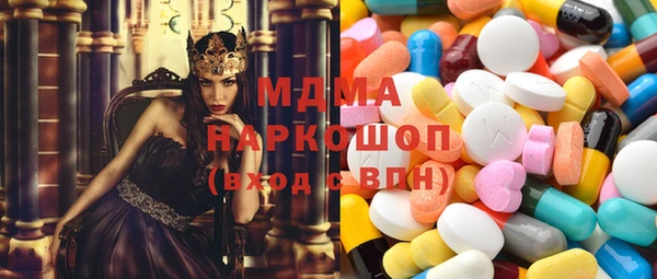 кокаин колумбия Алексин