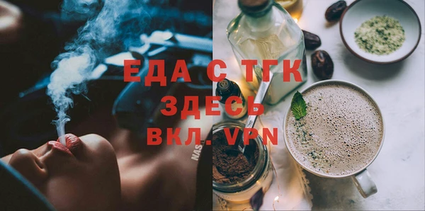 каннабис Алзамай