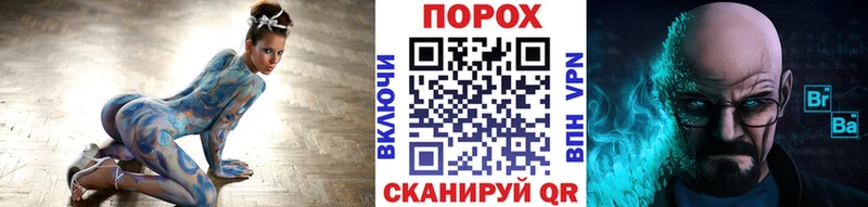 МЕТАМФЕТАМИН кристалл  Бобров 